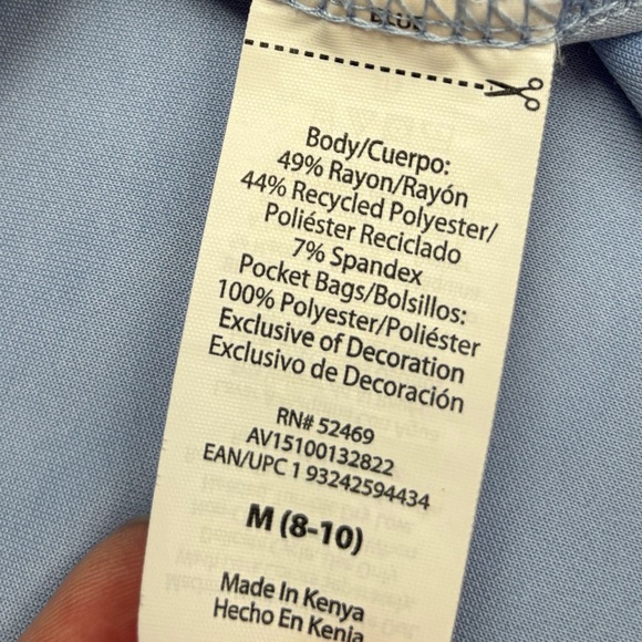 Avia Women's Periwinkle Athleisure Set - Picture 14 of 16